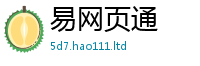 2025新门正版免费资本及...